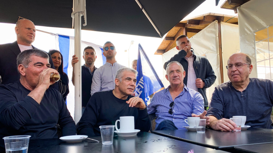 משה יעלון, בני גנץ, יאיר לפיד, גבי אשכנזי