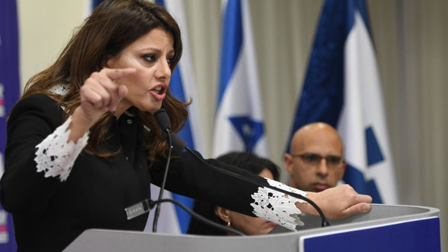 אורלי לוי אבקסיס