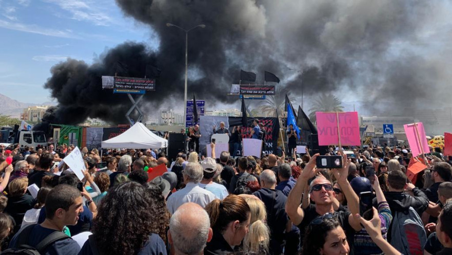 מחאה באילת נגד סגירת שדה דב