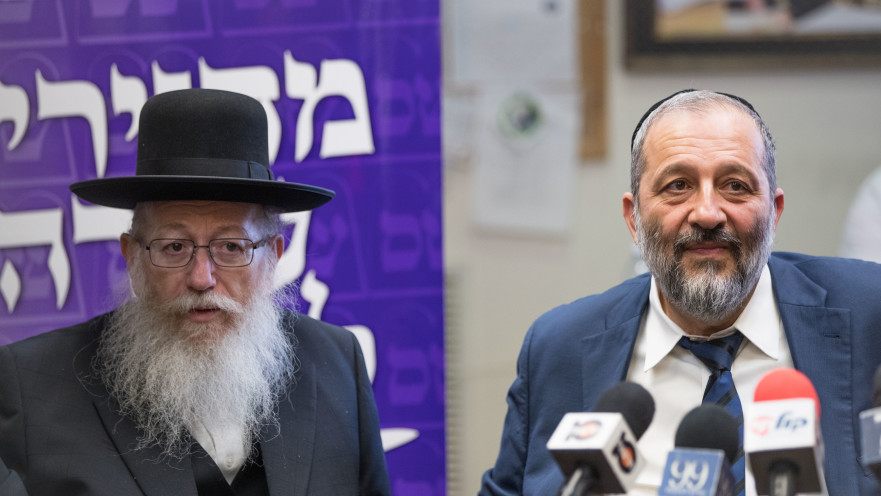 אריה דרעי, יעקב ליצמן