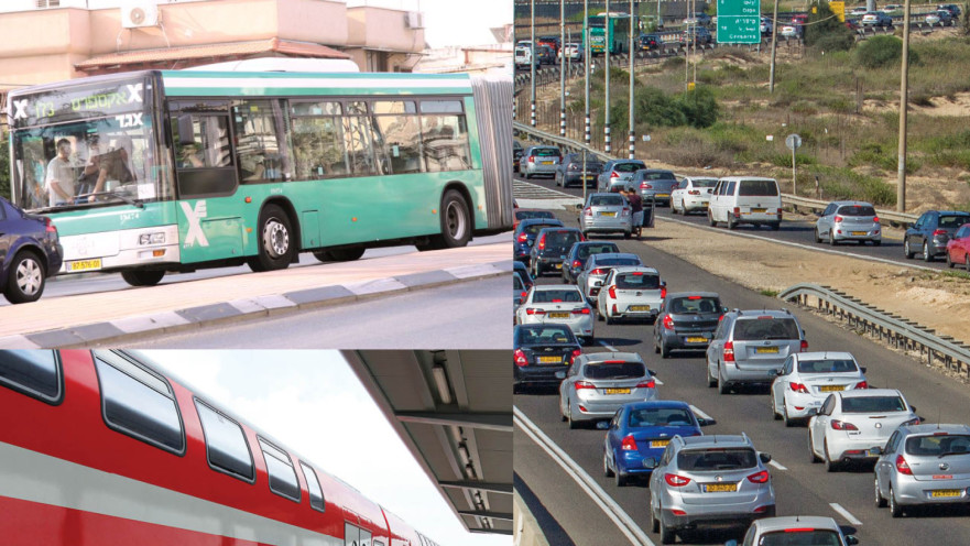 תחבורה ציבורית