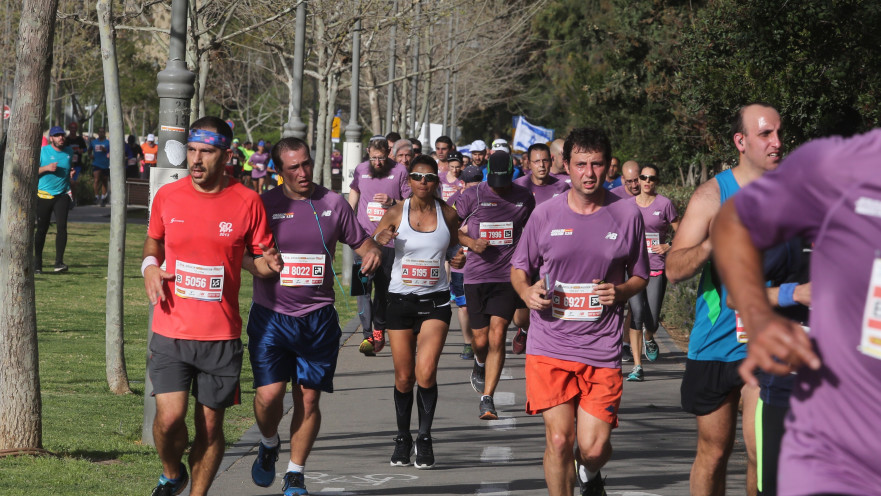 מרתון ירושלים, ארכיון (למצולמים אין קשר לנאמר בכתבה)