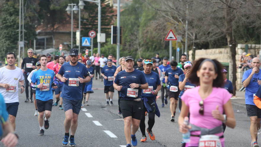 מרתון ירושלים