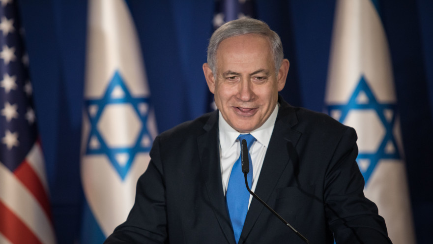 בנימין נתניהו