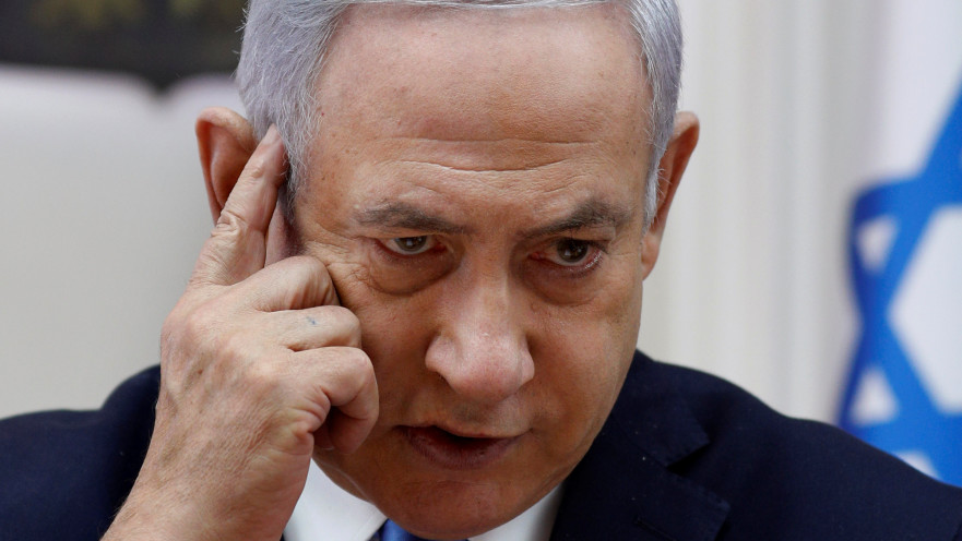 בנימין נתניהו