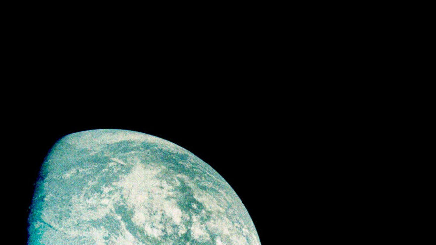 כדור הארץ כפי שהחללית בראשית רואה אותו