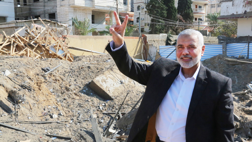 איסמעיל הנייה