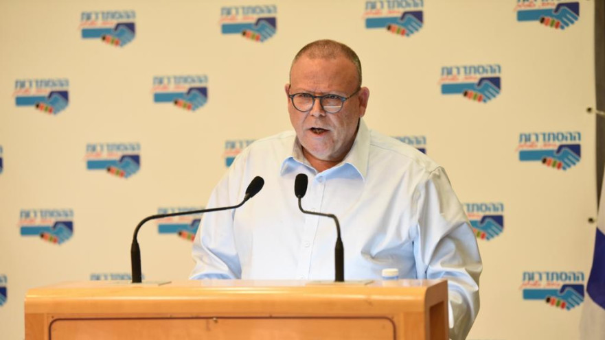 ארנון בר דוד