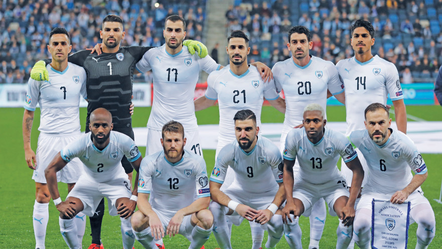 נבחרת ישראל