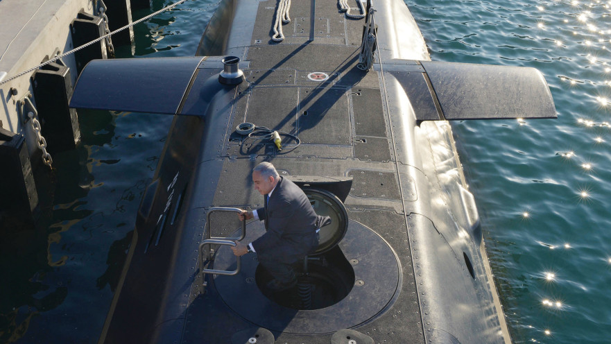 נתניהו בקבלת הצוללת רהב בחיפה