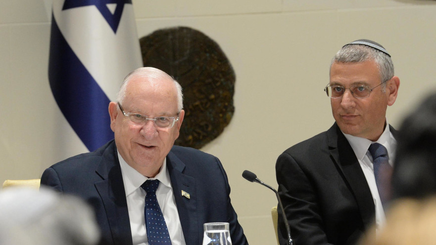 ראובן ריבלין