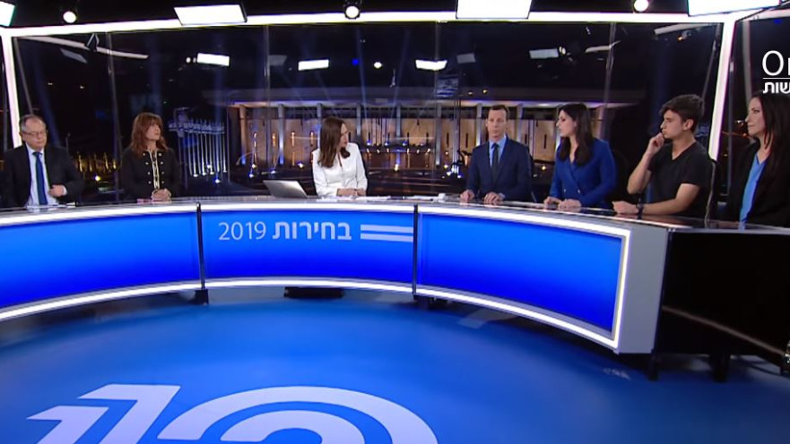 אולפן הבחירות של חברת החדשות 