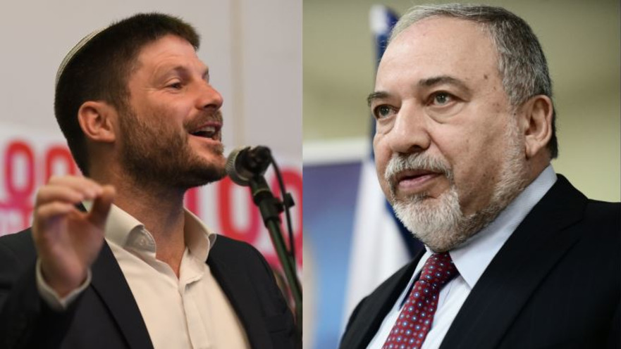 אביגדור ליברמן, בצלאל סמוטריץ'