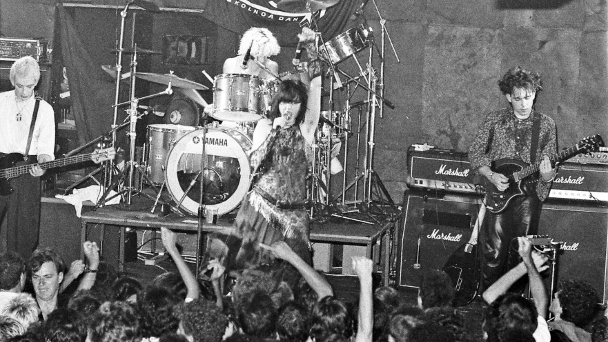 סוזי והבנזצ'יז