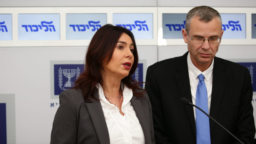 יריב לוין, מירי רגב