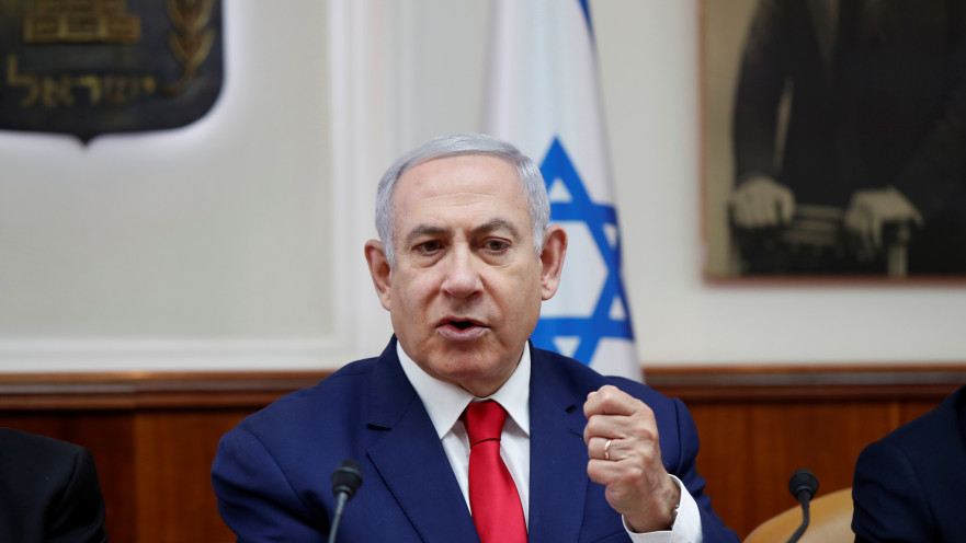 בנימין נתניהו