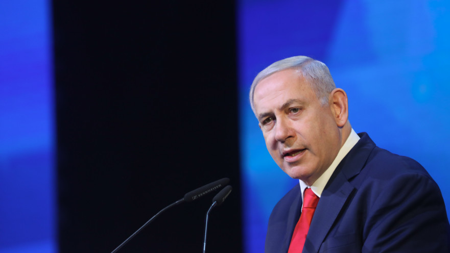 בנימין נתניהו