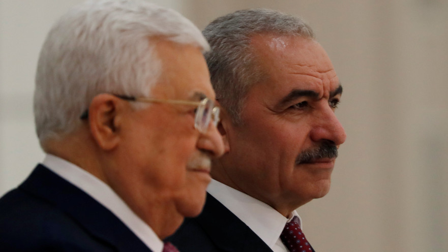 אבו מאזן, מוחמד אשתייה