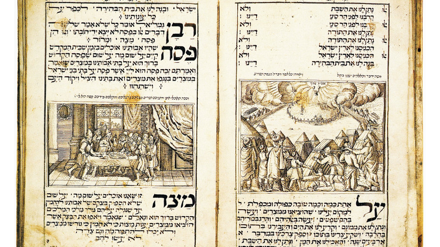 הגדה של פסח. האומן: נתנאל בן אהרן סגל. המבורג, 1762