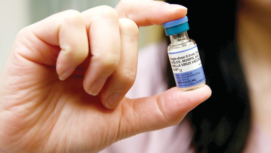 חיסון לחצבת