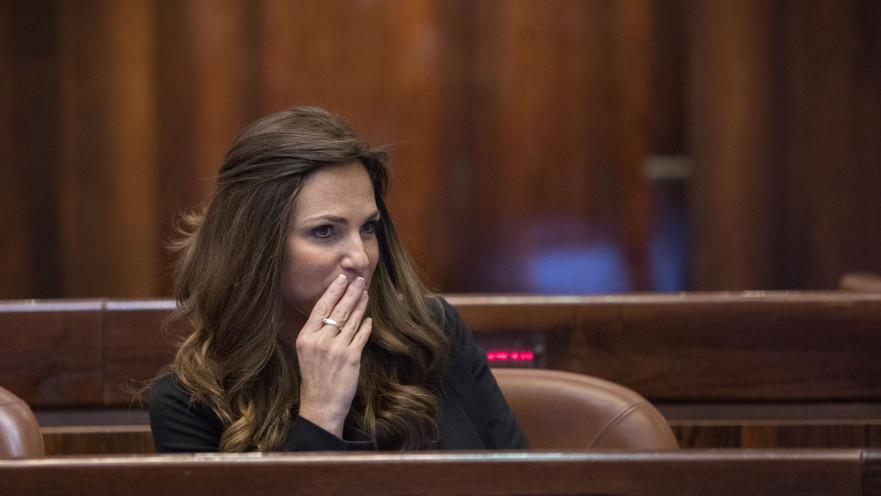 עומר ינקלביץ'