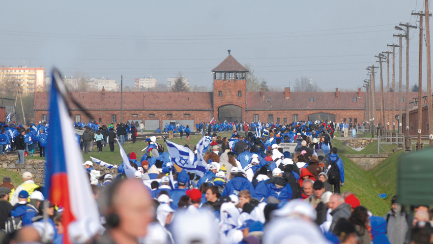 מצעד החיים (ארכיון)