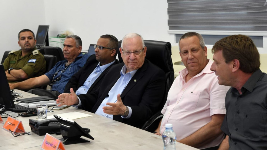 הנשיא ריבלין בעוטף עזה