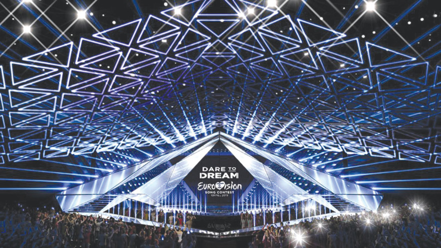 במת האירוויזיון