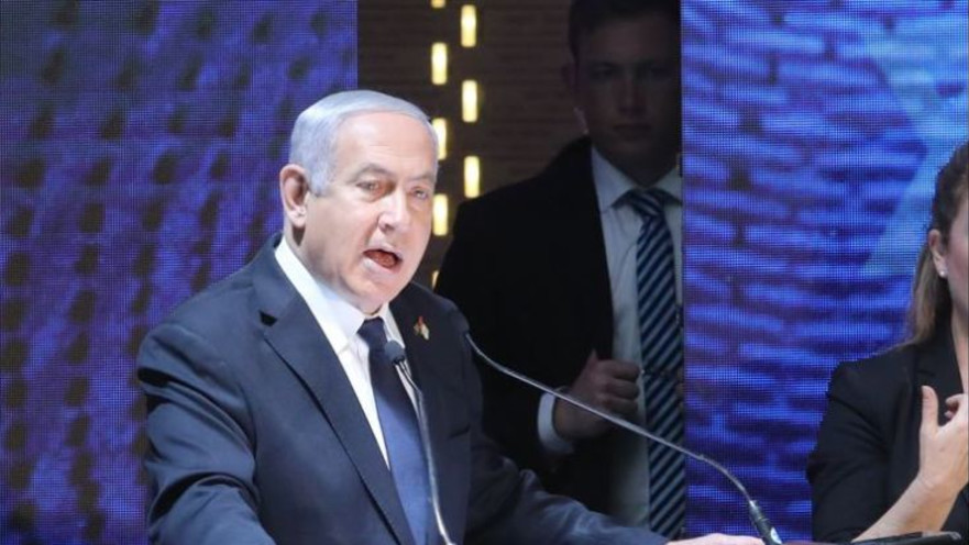 בנימין נתניהו