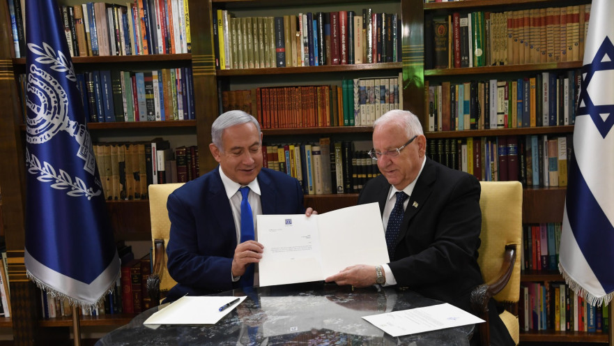 הנשיא ריבלין מאריך בשבועיים את מועד סיום הרכבת הממשלה
