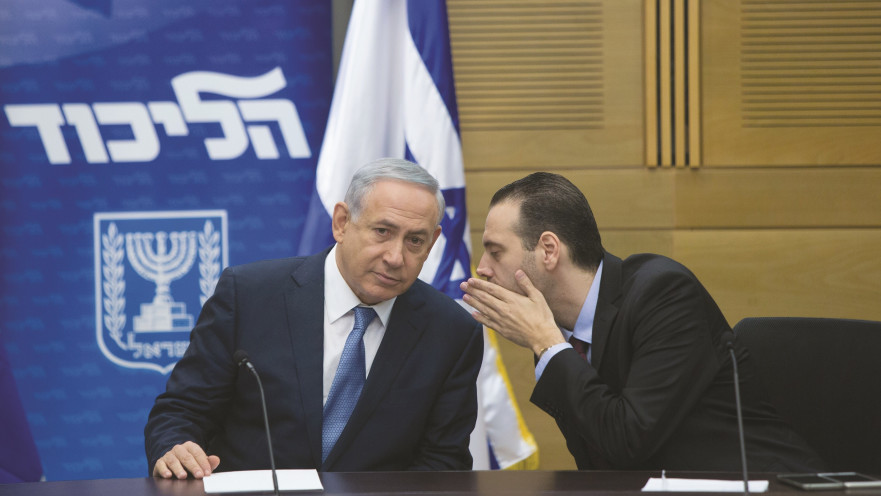 מיקי זוהר, בנימין נתניהו