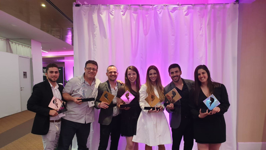 גאווה ישראלית