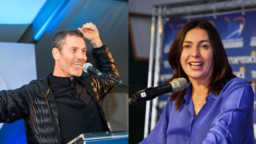 מירי רגב, אוהד נהרין