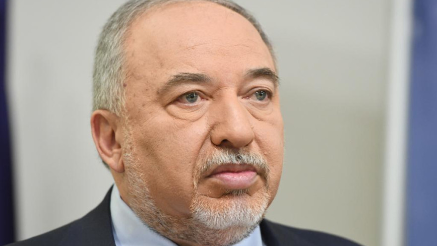 אביגדור ליברמן