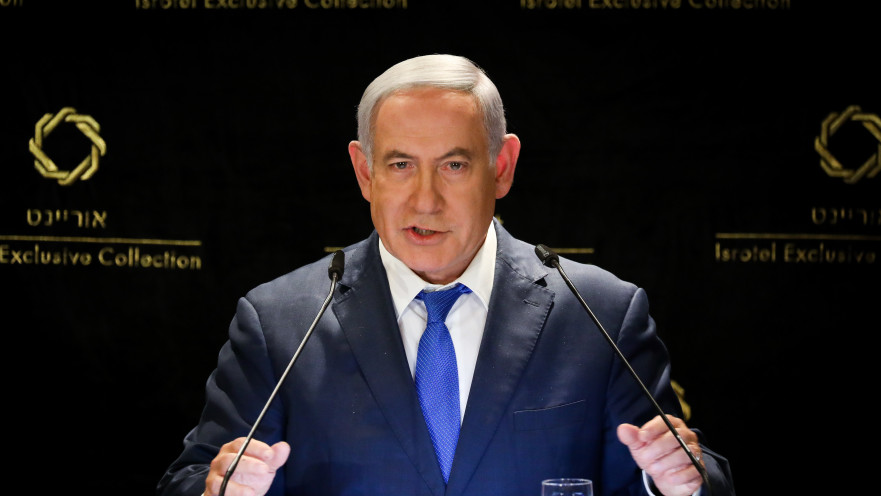 בנימין נתניהו 