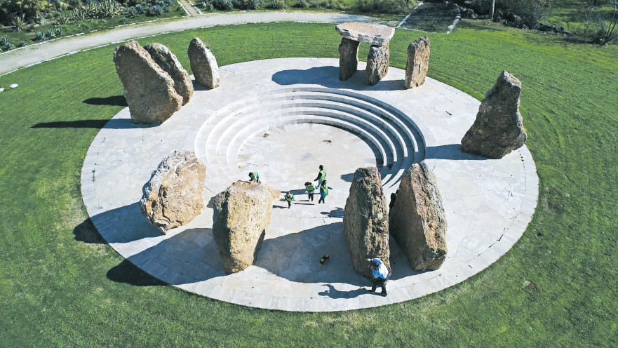 פארק הירקון