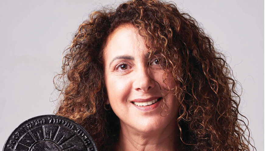 טלי יצחקי לפלר