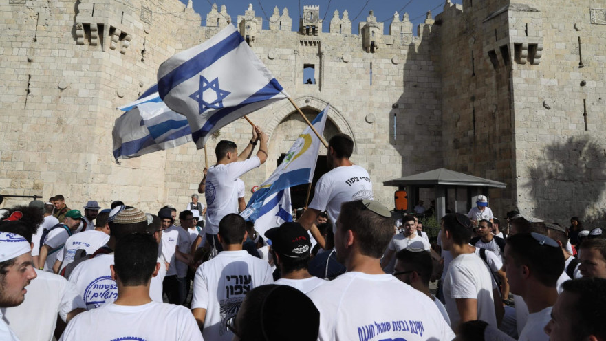 מצעד הדגלים