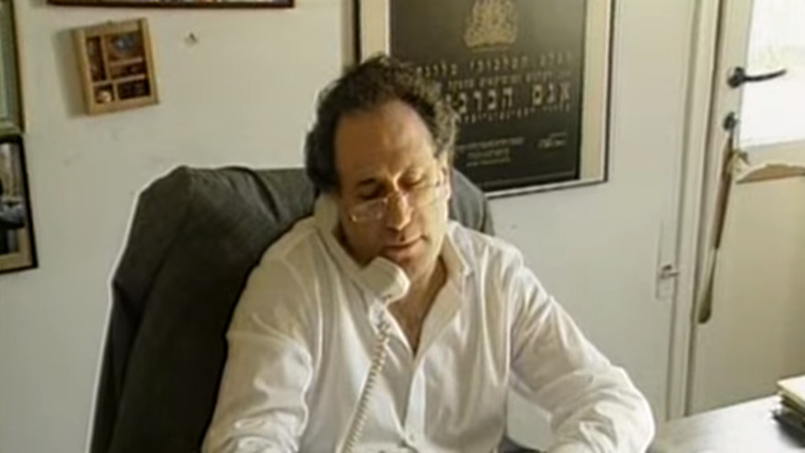 יהודה טלית ז"ל