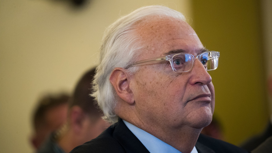 דייויד פרידמן