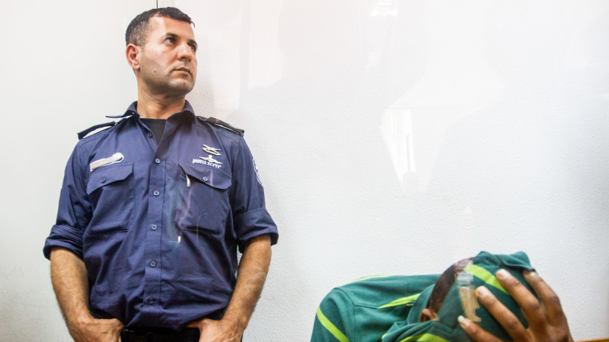 מעצר. אילוסטרציה