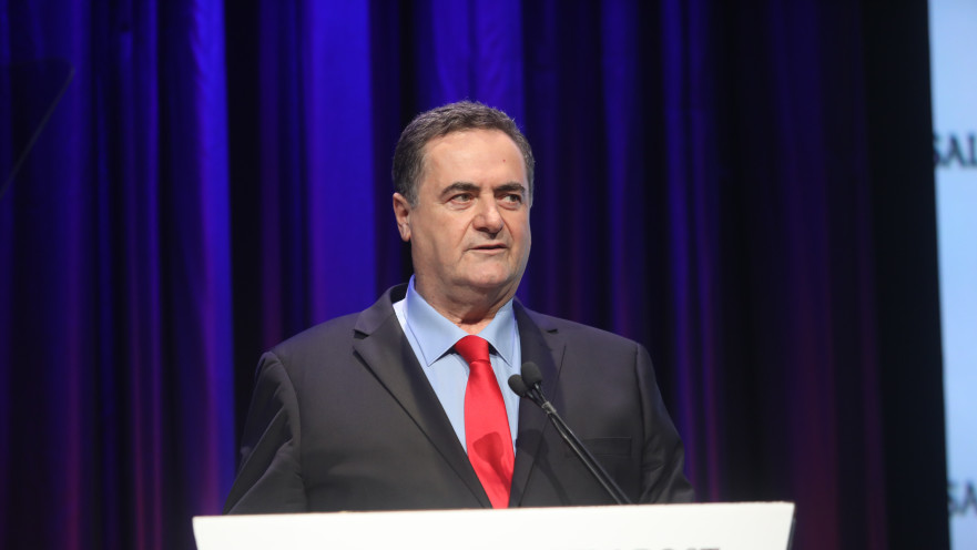 ישראל כ"ץ בכנס הג'רוזלם פוסט