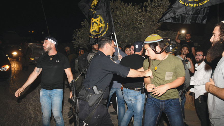 הפגנות פעילי ימין קיצוני שלשום