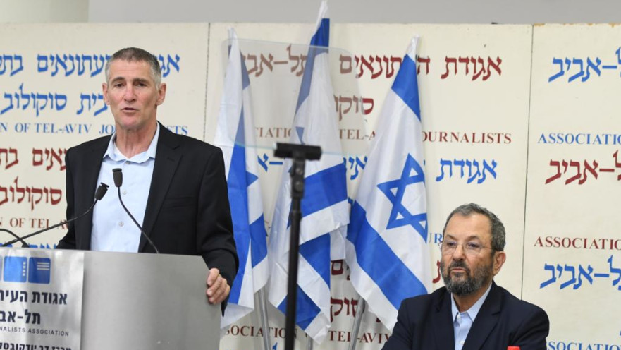 יאיר גולן ואהוד ברק