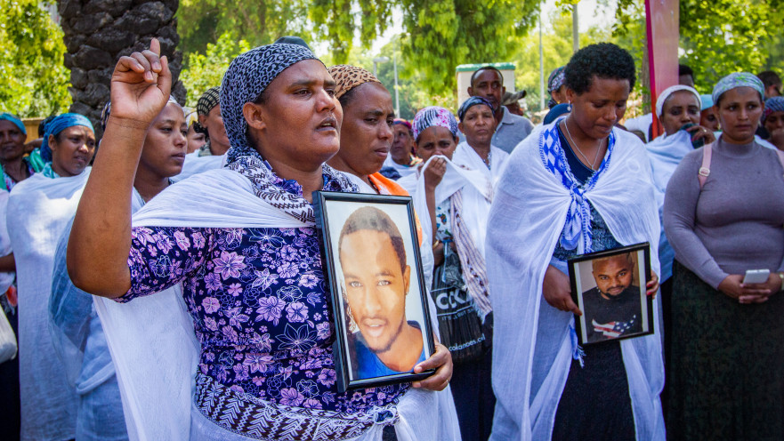 הפגנות בעקבות הרג סלומון טקה