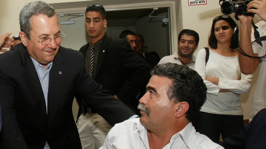 עמיר פרץ עם אהוד ברק, 2008