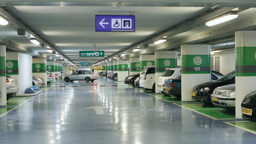 חניון של אחוזות החוף