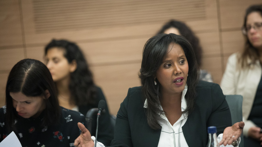 פנינה תמנו שטה