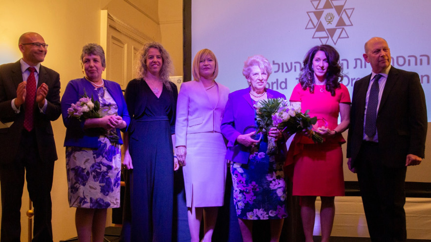 פרס למובילות הקהילה היהודית בבריטניה