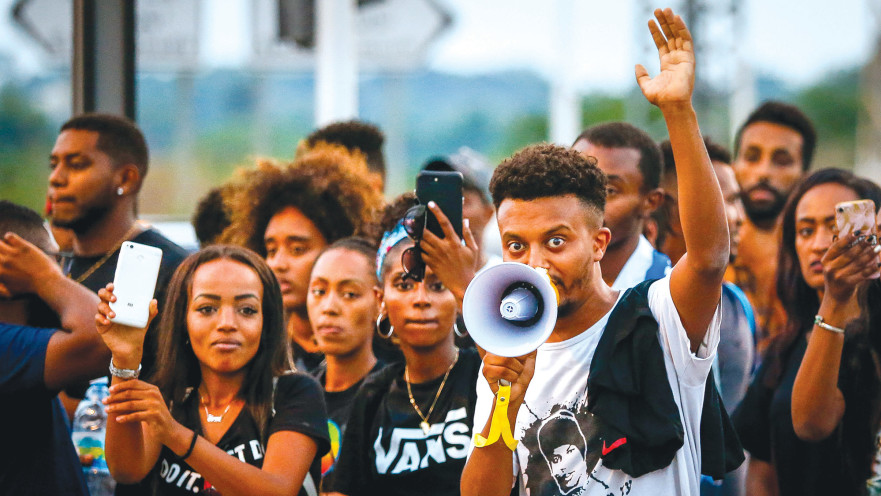 מחאת יוצאי אתיופיה (למצולמים אין קשר לכתבה)